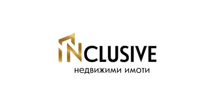 Инклузив