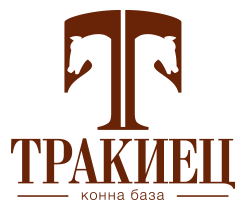 Тракиец